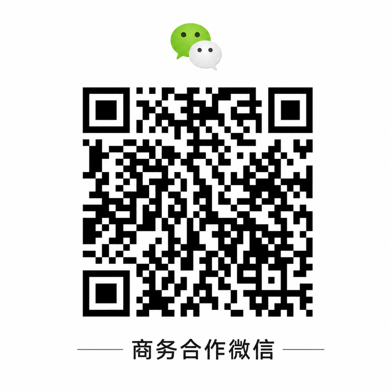 精神小妹商务合作二维码