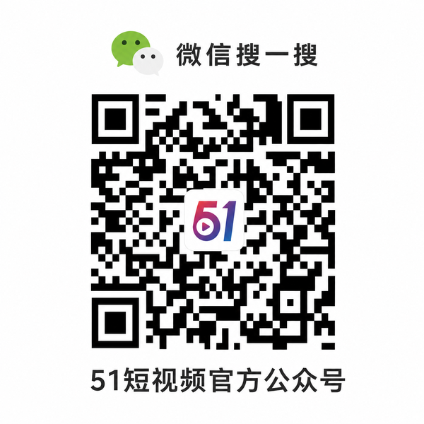 精神小妹公众号二维码 waxcmrt.cn